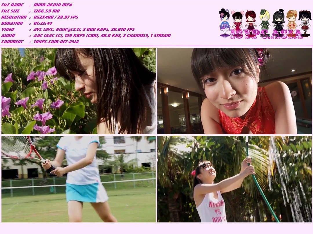 TSDV-41495 Kaoru Goto – Pure smile   TSDV-41495 DVD DVD