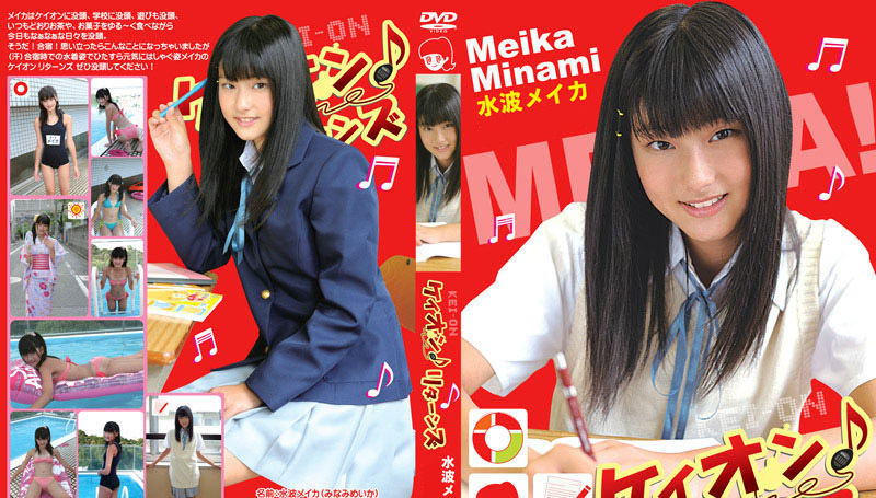 CPSKY-236 Meika Minami-(aidoru 电影)