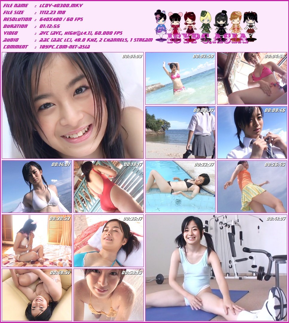 LCDV-40300 Hikari Yamaguchi DVD