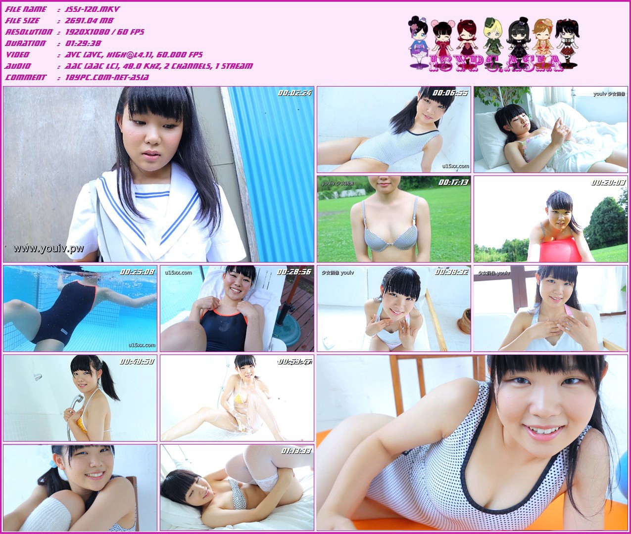 JSSJ-120 Ruri Morino DVD