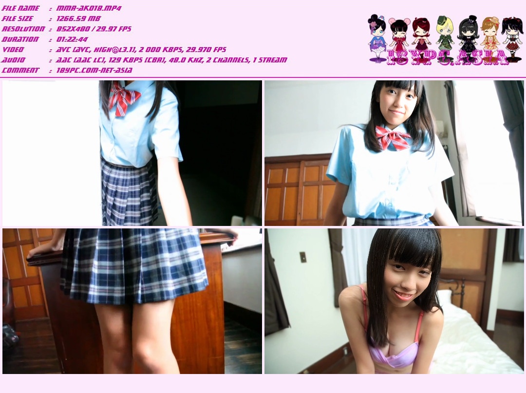 MBR-AA020 Miyabi Seno DVD