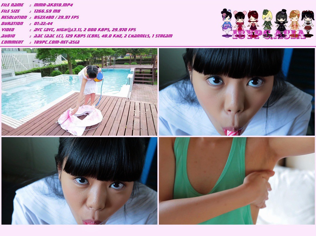 JSSJ-117 Itokawa Memmu DVD - Best Black Hair Girl