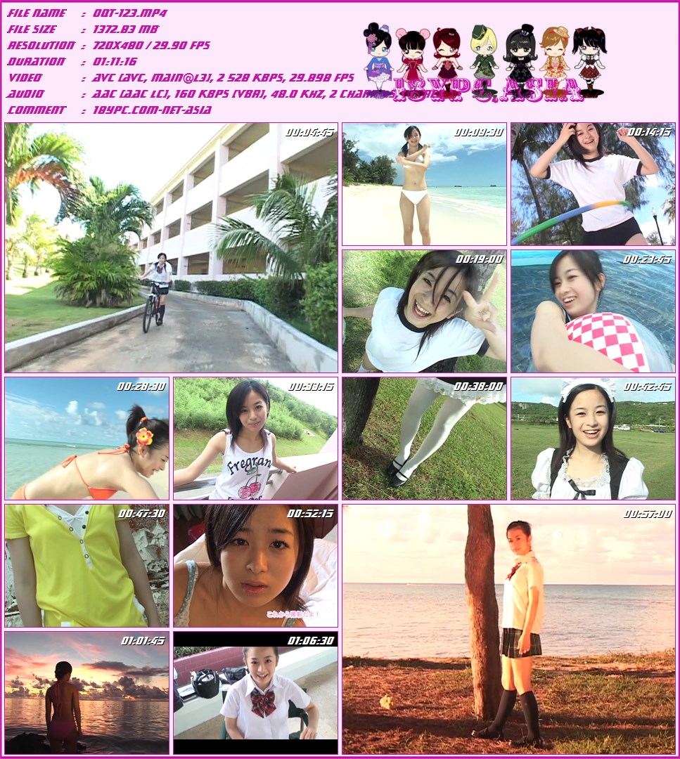 OQT-123 Hikari Yamaguchi DVD - Good bye 15 - 山口ひかり - 舞台や映画でも活躍する正統派アイドル山口ひかりのイメージ。制服、スクール水着、ブルマ、ビキニ姿で元気いっぱいに弾ける姿ほか、大胆ポーズにチャレンジしたドキドキショットも収録。ちょっぴり大人になったむちむちボディにうっとり。